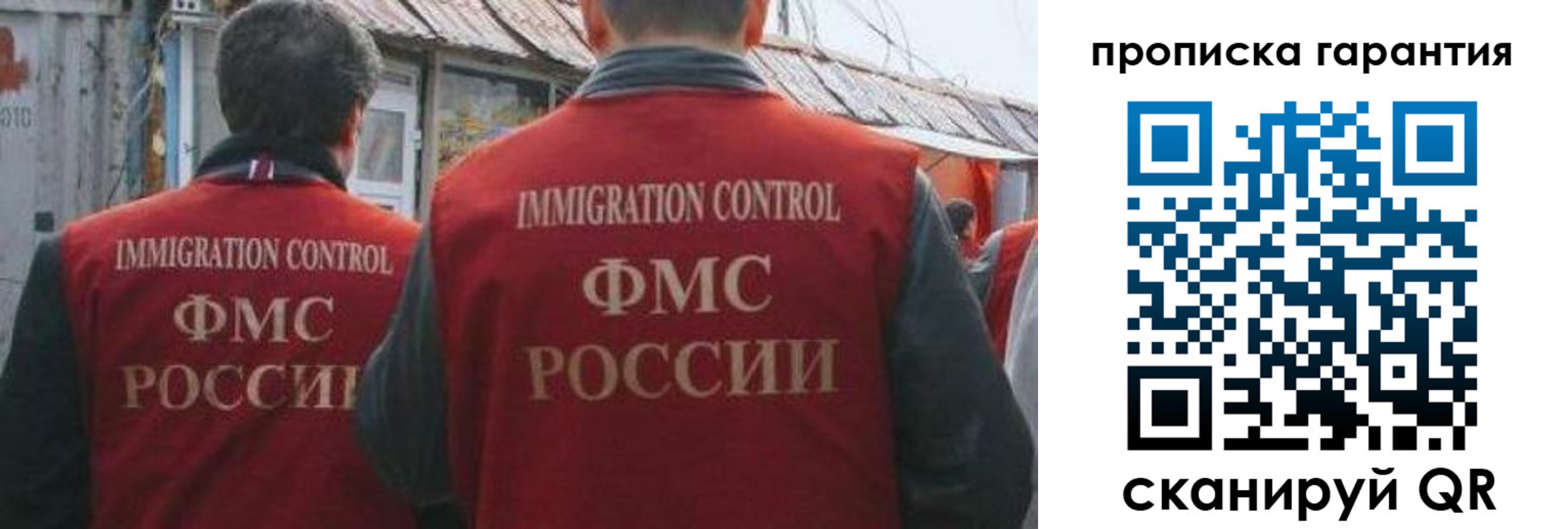 форма 3 в Черкесске