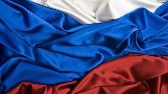 прописка в Черкесске